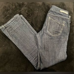 Express Zelda Barely Boot slim fit ultra low rise jean. Size 4 Short